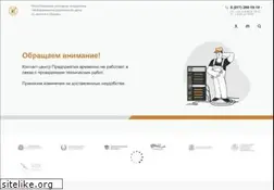 Sites similar to info-center.by
