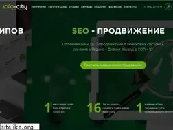 Sites similar to info-city.su
