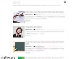 Sites similar to info-college.com