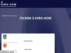 Sites similar to info-com.dp.ua