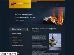 Sites similar to info-com.org
