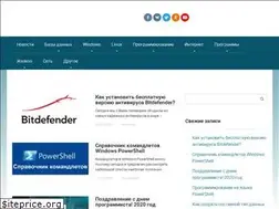 Sites similar to info-comp.ru