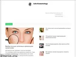 Sites similar to info-cosmetology.ru