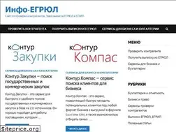 Sites similar to info-egrul.ru
