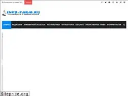 Sites similar to info-farm.ru