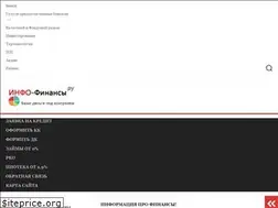 Sites similar to info-financing.ru