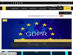 Sites similar to info-firstworld.blogspot.com