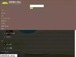 Sites similar to info-fujino.com