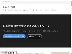 Sites similar to info-gakusei.com