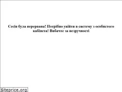 Sites similar to info-gkh.com.ua