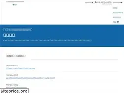 Sites similar to info-globalsign.com