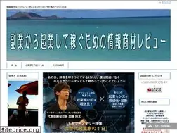 Sites similar to info-goo.com