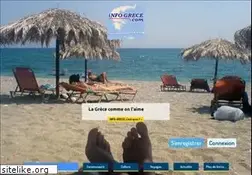 Sites similar to info-grece.com