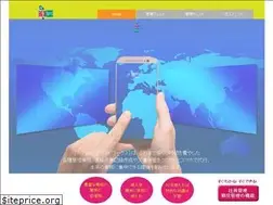Sites similar to info-green.jp