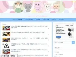 Sites similar to info-hachiouji.tokyo