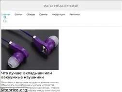 Sites similar to info-headphone.ru