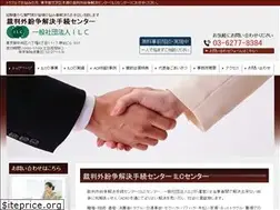 Sites similar to info-ilc.org