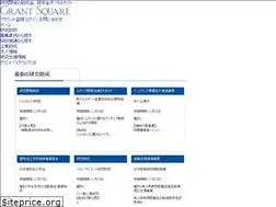 Sites similar to info-innovation.jp