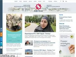Sites similar to info-islam.ru
