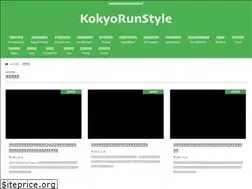 Sites similar to info-jog.com