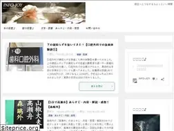 Sites similar to info-joy.com