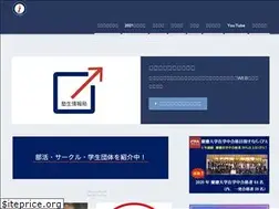 Sites similar to info-jukusei.com