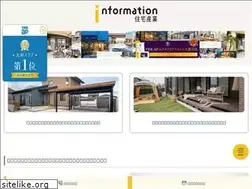 Sites similar to info-k.jp