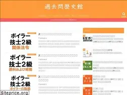 Sites similar to info-kako.com