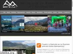 Sites similar to info-karpenisi.gr