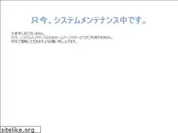 Sites similar to info-kataribe.com