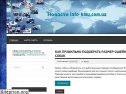 Sites similar to info-kmu.com.ua
