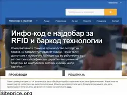 Sites similar to info-kod.com.mk