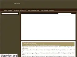 Sites similar to info-library.com.ua