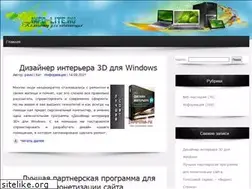 Sites similar to info-lite.ru