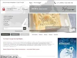 Sites similar to info-magazin.ru