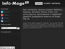 Sites similar to info-mage.ru