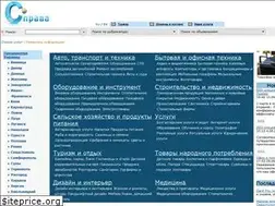 Sites similar to info-market.com.ua