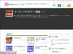 Sites similar to info-mater.com