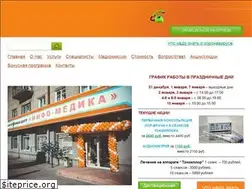 Sites similar to info-medika.ru