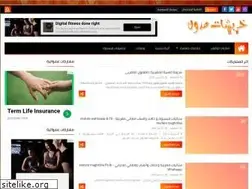 Sites similar to info-mofakkir.blogspot.com