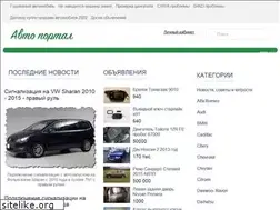 Sites similar to info-myauto.ru
