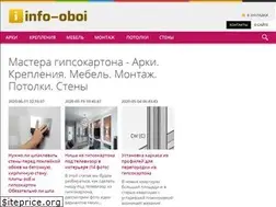 Sites similar to info-oboi.ru
