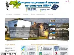 Sites similar to info-ovir.com