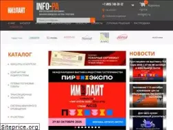 Sites similar to info-pa.ru