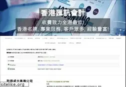 Sites similar to info-pacific.com