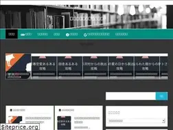 Sites similar to info-pile.com
