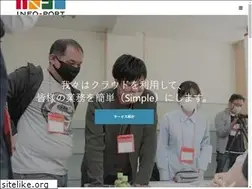 Sites similar to info-port.co.jp