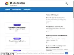 Sites similar to info-portal5.com