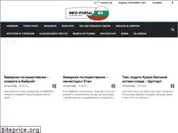 Sites similar to info-portalbg.com