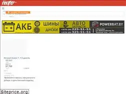 Sites similar to info-press.by
